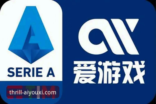 爱游戏体育平台登录下载难题突破：一份创新解决方案的深度评测
