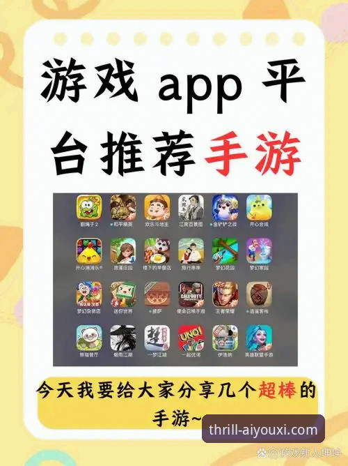 最新爱游戏体育电竞游戏 爱游戏体育平台究竟怎么样?一位老用户分享真实体验